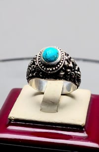 خاتم جنكي • فيروز نيشابوري • نقش آية الذرية