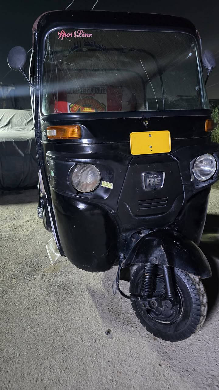 السلام عليكم للبيع موديل 17اوراق اوراق تكتك نضيفه ومال شغل مكاني بغداد السعر 3 و100
***********
