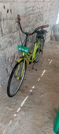 بايسكل • نضيف • فيه مجال