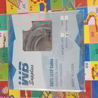 كيبل نت • ٢٠م