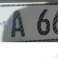 كربلاء • مركبة للبيع