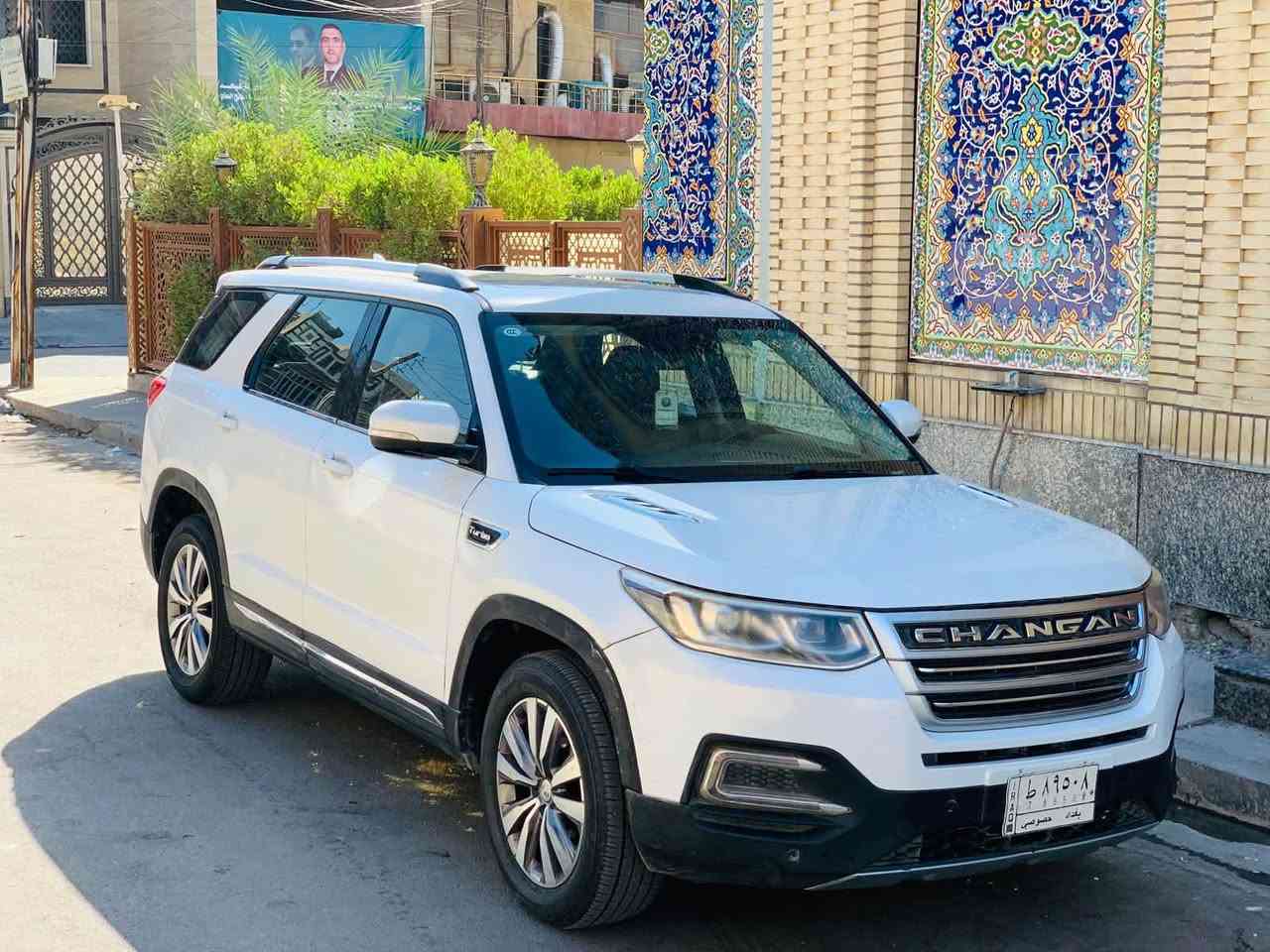 بيع مستعجل
شانجان سي اس 95  موديل 2018  
السعر 130 وبيهة مجال 
 كير محرك مكفولات
السيارة فول الفول 
بصمة تشغيل
بصمة ابواب 
كشنات جلد تدفئة تبريد 

 تحكم سترين 
كامرا خلفيه واماميه وجانبيه
   واتوماتيك
تبريد ثلج 
بنراما قطعتين 
حساسات من جميع الاتجاهات
وبعد بيهة هواي مواصفات 
الرقم ***********
العنوان بغداد
