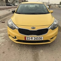 فورتي • ٢٠١٥ • حادث أمامي