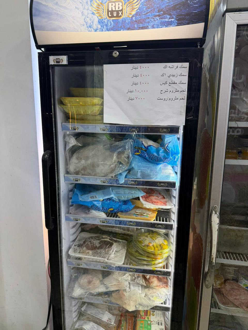 عارضات 2 للبيع السعر ثنينهم 650 وبيهن مجال
مكاني بغداد التاجي ***********
