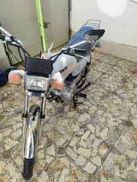 سكنر • دايون • نظيفه