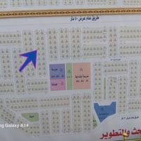 حي البحث والتطوير • ١٥٠م • ركن على شارعين