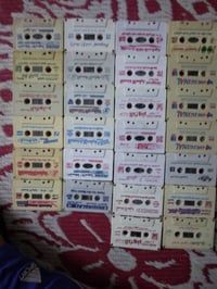 كاسيتات أصلية • حسينيات • ٥١ كاسيت