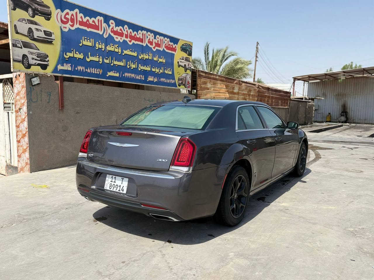 سلام عليكم  كلايزر  لبيع 2018 اصل  سياره داخله كفاله  بلعراق صار بيه حادث جاملغ خلفي صفحت سايق وبيه جاملغ امامي صفحت لسدر تخم تاير 18 مكينه وكير توني شادهن قبل شهر حداديه 100/90 منضمه زنون توني شاده رقم بغداد بسمي تحويل مباشر سنوية 2031 سياره خير من الله  مكاني البصره القرنه ***********
