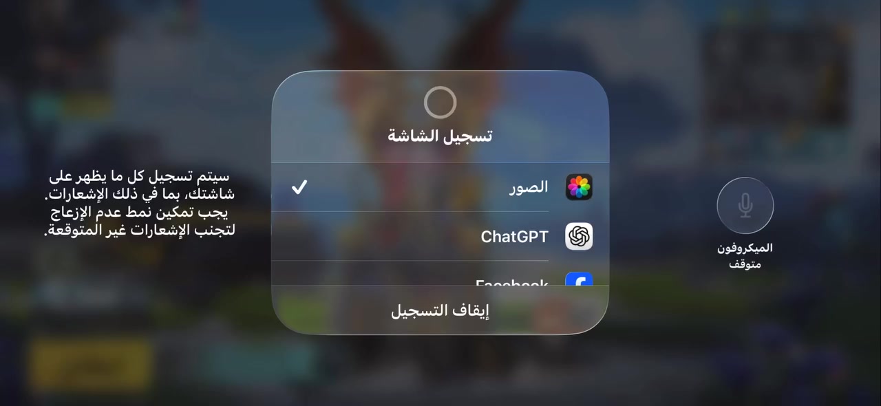 150 الف عراقي وكلشي موضح بالفيديو ربط نضيففف🇮🇶


**إذا كنت صاحب هذا الإعلان وتريد حذفه لأي سبب، رجاءا أرسل رسالة إلى الدعم الفني**