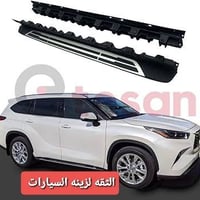 كهرباء سيارات • زينة سيارات • توصيل محافظات