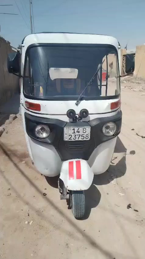 تكتك مديل 21 رقم و سنويه مكينه مجفته تجفيت شركه ولا تنقيص ولا تبخير سعر 6 ونص بيها مجال مكلف بل نشر رقم صاحب تكتك+964 770 598 3026


**إذا كنت صاحب هذا الإعلان وتريد حذفه لأي سبب، رجاءا أرسل رسالة إلى الدعم الفني**