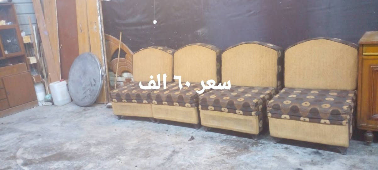 مكاني بغداد يوجد توصيل بكروه يوجد واتساب للتواصل فقط ***********
