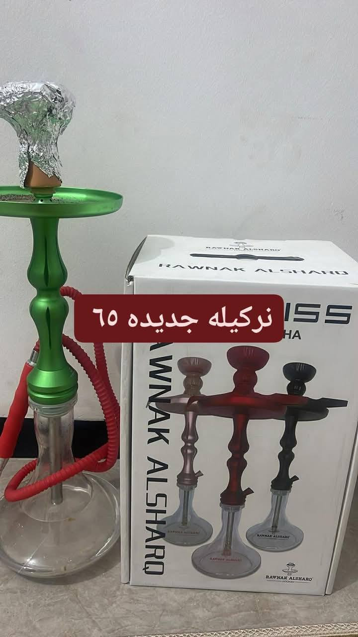 للبيع استفسار خاص


**إذا كنت صاحب هذا الإعلان وتريد حذفه لأي سبب، رجاءا أرسل رسالة إلى الدعم الفني**
