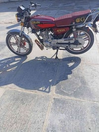 سيفان 2023 • كفالة عامة • شطره