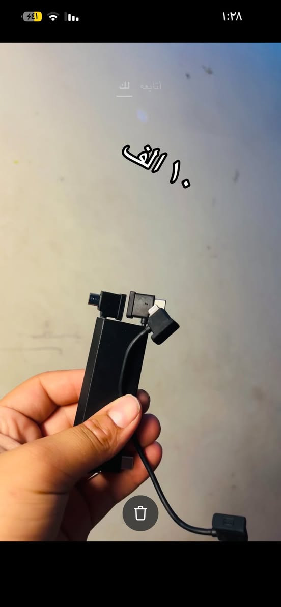 اسعار داخل منشور


**إذا كنت صاحب هذا الإعلان وتريد حذفه لأي سبب، رجاءا أرسل رسالة إلى الدعم الفني**