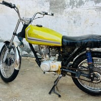 اربعه كير • اوراق اصولي • نجف