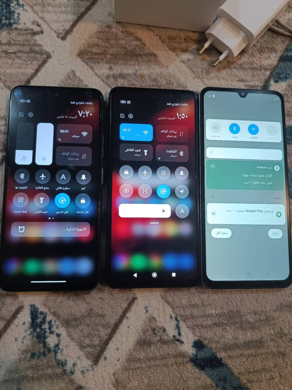 اجهزه 3قطع مكفولات شرط الفحص والنضافة واسعار مناسبة🔥

*ريدمي A5 ملحقات كاملة 128/8 نضافة100سعره🔥105

*بوكو x3برو نضيف مكفول 128/8 سعره 🔥130بوبجي 60فريم 

*بوكو x3gt نضيف كلش مكفول شرط الفحص 256/8سعره🔥150 بي فطر ناعم بظهر مامأثر شاشته120هرتز سوبر امولد بوبجي 60فريم باقي العاب 90


**إذا كنت صاحب هذا الإعلان وتريد حذفه لأي سبب، رجاءا أرسل رسالة إلى الدعم الفني**