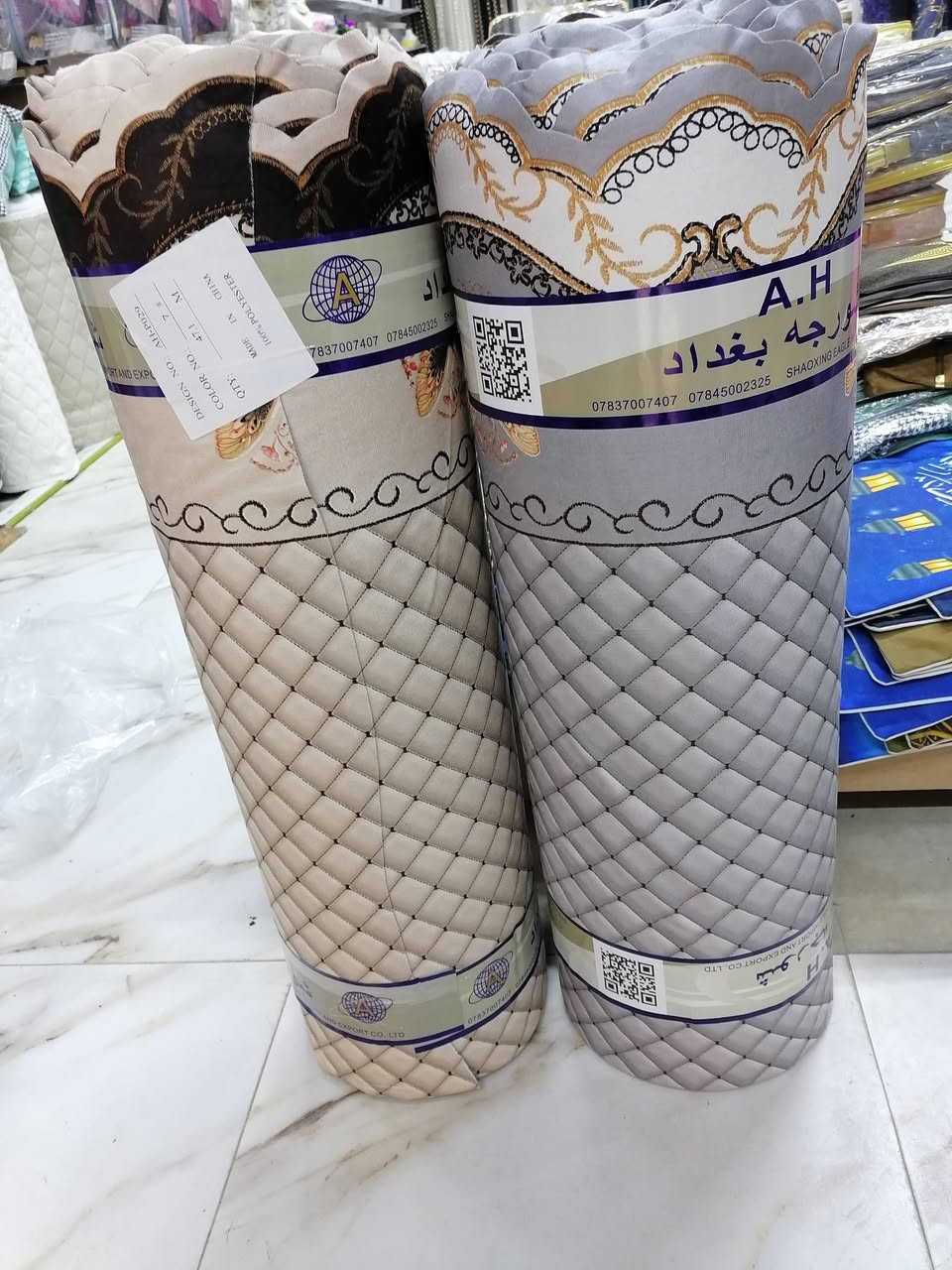 تخفيظات العيد
مفرش تخم قنفات وديوان بالامتار
اسعارنا تناسب الجميع
العنوان خانقين شارع الأطباء فرع مرطبات عماد
يوجد توصيل المحافظات 5 آلاف


**إذا كنت صاحب هذا الإعلان وتريد حذفه لأي سبب، رجاءا أرسل رسالة إلى الدعم الفني**