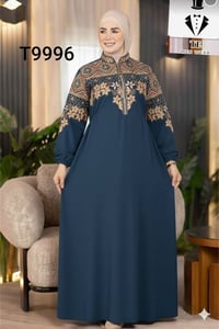 ملابس جملة • لانجري • شحن دولي