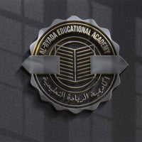تقوية دراسية • جميع المراحل • حي المعتصم الفلوجة