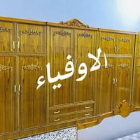 غرف نوم • توصيل وشد • كل المحافظات