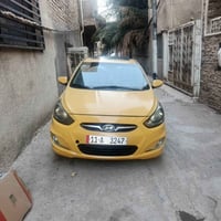اكسنت مضلع جاهزه من كلشي مكينه صار سبوع من شديتهه تبريد ثلج حداديه خير...
