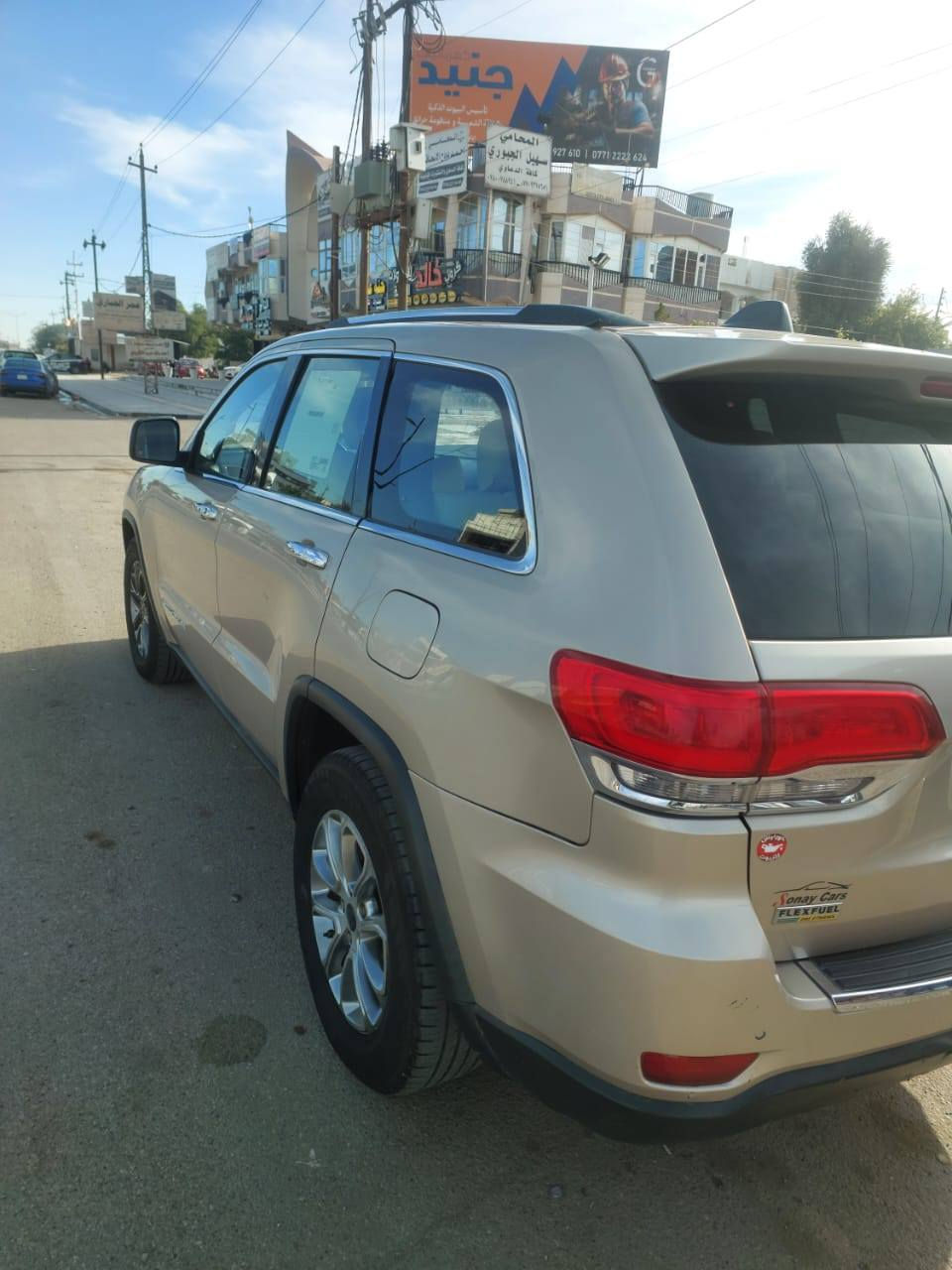 ا(Jeep) موديل 2014 سياره نظيفه بدون حادث بس بيه رصعه صغيرة بالصندوك بدون قطره صبغ بطاقة بانزين سنويه بأسمي السعر 215 وبيه مجال للشراي ***********
