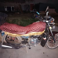 موتوسيكل • موديل 2026 • الزاب