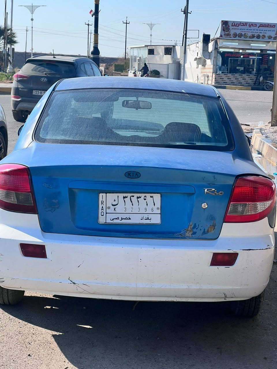 عل بركه الله سياره ريو 2004 للبيع مكينه مكفول سياره نضيفه وحلوه كامله مكمله ترايه لوين ميعجبك كير مكينه كفاله عامه صدر جديد تخم تاير جديد رقم بغداد  سنويه لل 2028ثاني يوم تحول الاتصال على الرقم ***********
