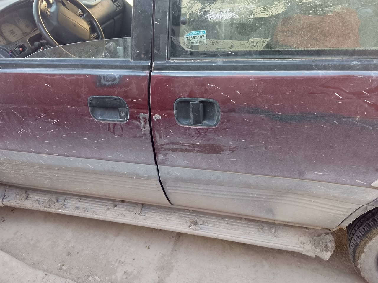 سياره ميسبوشي باجيرو موديل 94
مكينه سوناتا كير اوتو
رقم كربلاء سنويه ساقطه ب 22 
لبيع سعر 18 ورقه 
سياره شغاله 
رقم ***********
