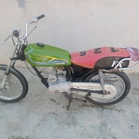 ماطور بارت • معدل نار • تحريكه