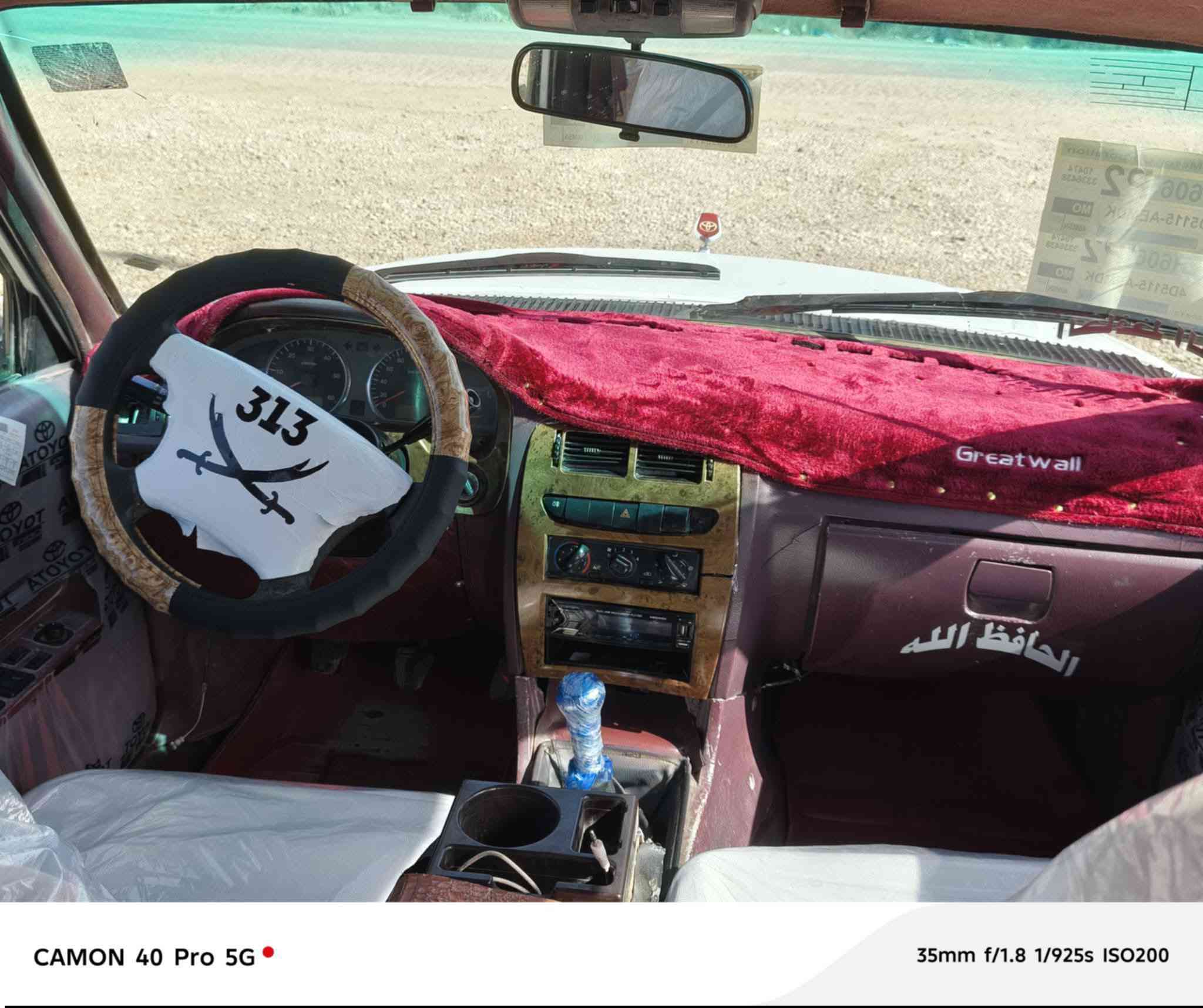 سلام عليكم سياره دير 
للبيع موديل ١٣ 
رقم قادسيه  مكينه كير حداديه سياره خير من الله مكفوله سنويه لل ٢٨ تحويل ثاني يوم الاستفسار على الرقم ***********
