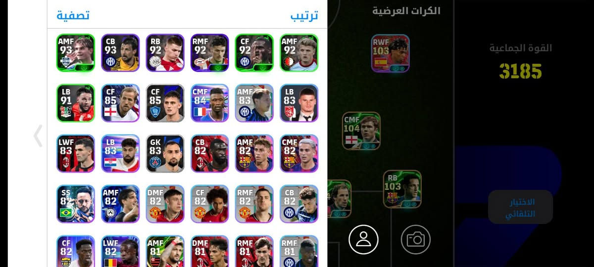 حساب بيس للبيع فقط❌
السعر خاص 
. 
. 
. 
. 
.


**إذا كنت صاحب هذا الإعلان وتريد حذفه لأي سبب، رجاءا أرسل رسالة إلى الدعم الفني**
