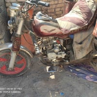 ستوته • ٢٠١٥ • مكفوله من السرقة