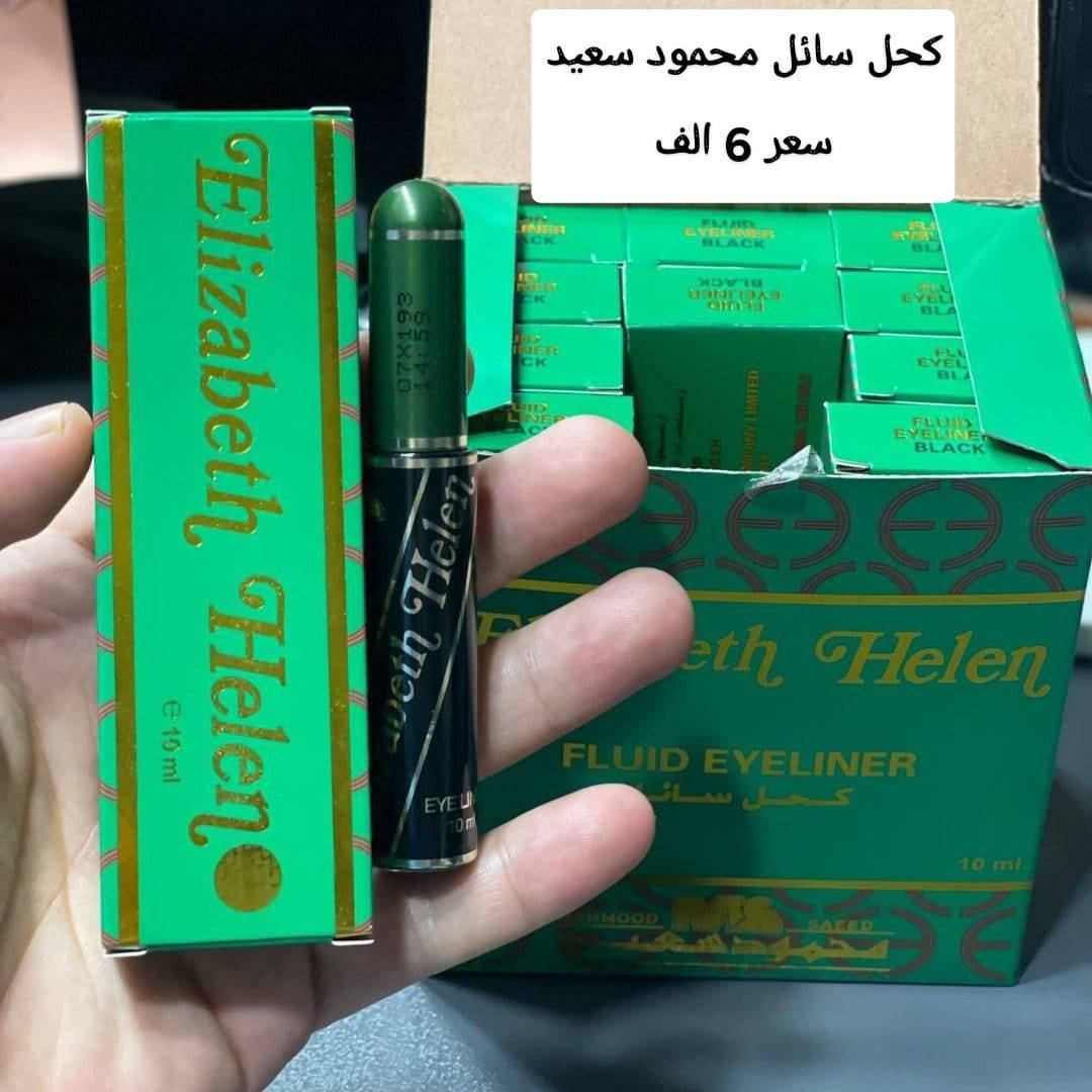 يوجد لدينا خدمه توصيل


**إذا كنت صاحب هذا الإعلان وتريد حذفه لأي سبب، رجاءا أرسل رسالة إلى الدعم الفني**