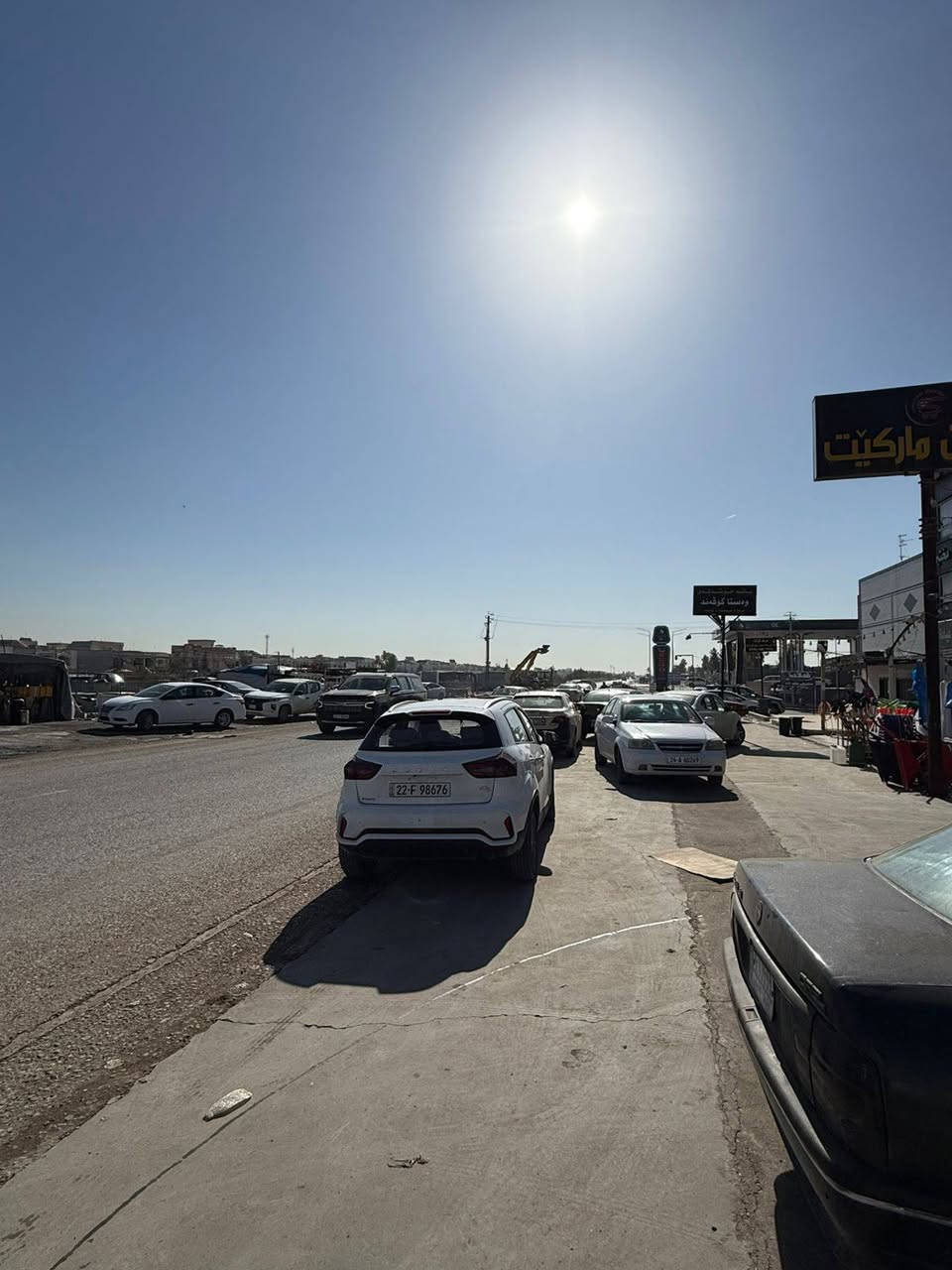 شقق للايجار في منطقه 5 حساروك

الشقق بيهن 3 غرف و بيهن 2 غرف نوم 
للاستفسار الاتصال على الرقم التالي 
***********
***********
