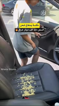 مكنسة ومنفاخ • شحن تايب سي • فلتر قابل للغسل