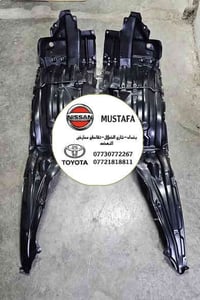 تم وصول بضاعه جديد هايس ٢٠١٩-٢٠٢٤ ام بوز  ١ - بطانه جاملغ هايس  ٢ - بك...