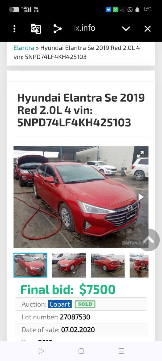 النتر موديل 2019 سعر 122 بدون يربك بغداد بسمي ت ***********
