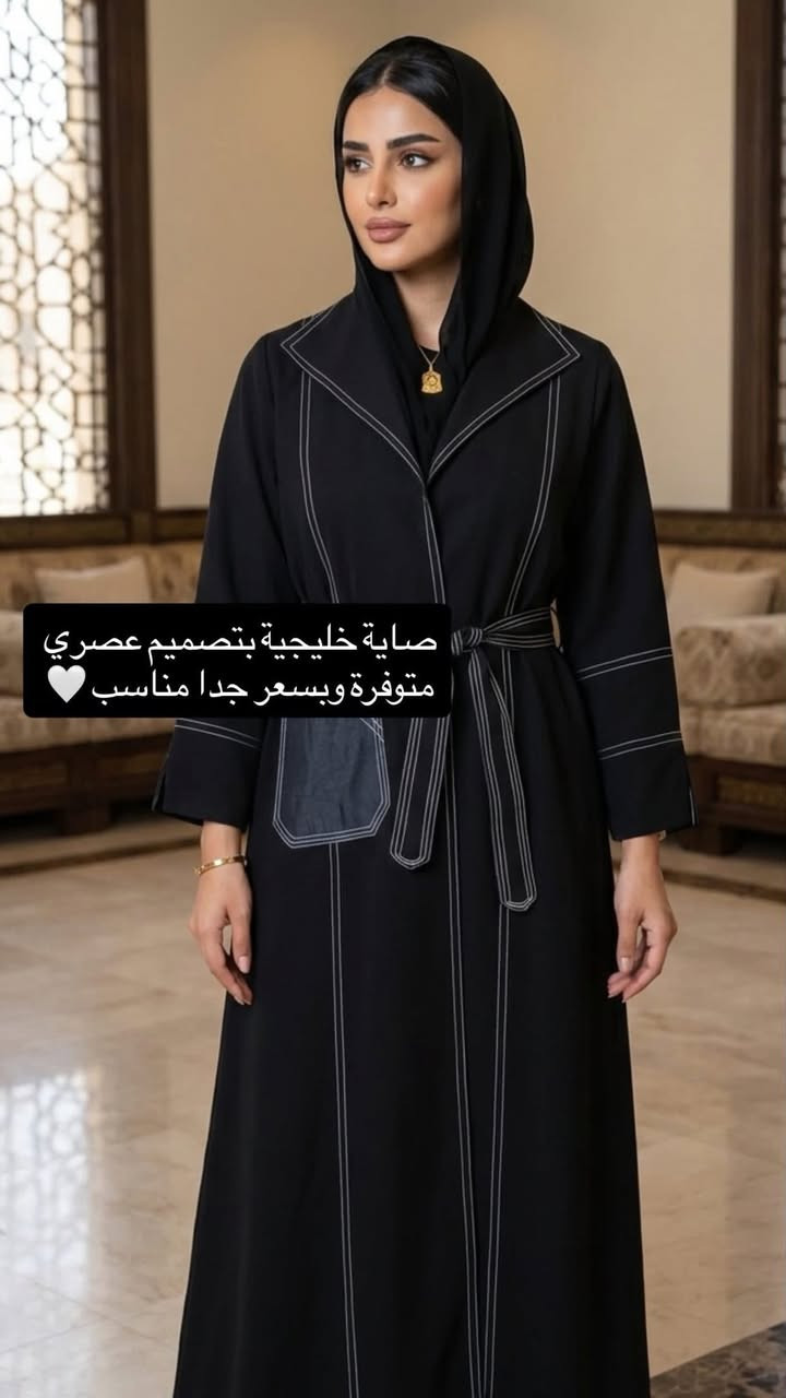 للبيع وب اسعار جدا مناسبه


**إذا كنت صاحب هذا الإعلان وتريد حذفه لأي سبب، رجاءا أرسل رسالة إلى الدعم الفني**