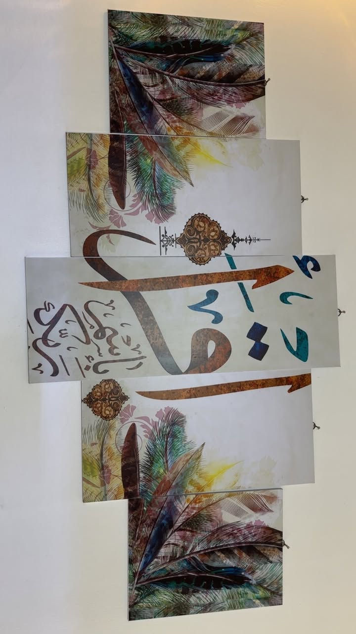 السلام عليكم تخم ٧ مقاعد نظيف جدا مع اللوحه الجداريه سعره ٣٥٠ الف


**إذا كنت صاحب هذا الإعلان وتريد حذفه لأي سبب، رجاءا أرسل رسالة إلى الدعم الفني**