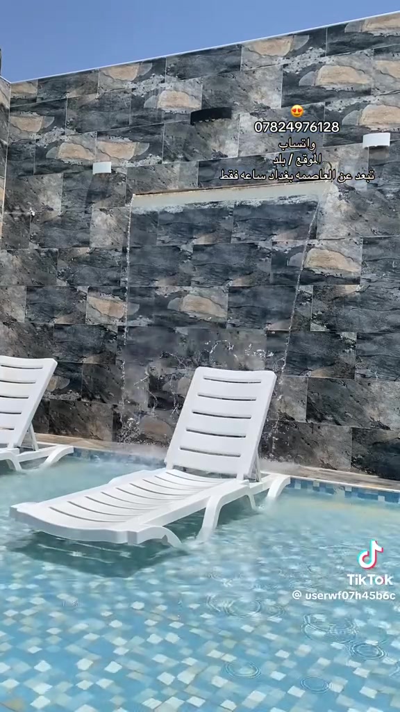التخطيط للسفر، أصعب من السفر نفسه 😇 نحن ننظم لكم حجوزات بأفضل الأسعار في مزرعة ورق التوت 🤡🤩
للحجز والتواصل
***********
