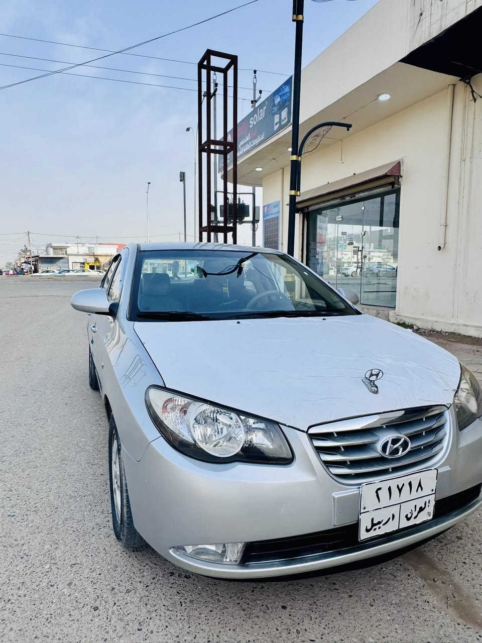 السلام عليكم للبيع افانتي
موديل2010
ادوات ( كص ) بدون لوحات 

كير محرك شرط 

تخم تاير جديد

تبريد تدفى شرط 

كهربائيات شرط  

السعر41 وبيها مجال 

مكان سياره صلاح الدين (بيجي)‬

***********
