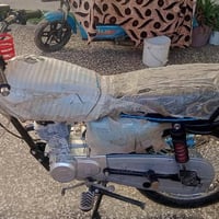 تايكر 26 • نضافه • ديالى الخالص