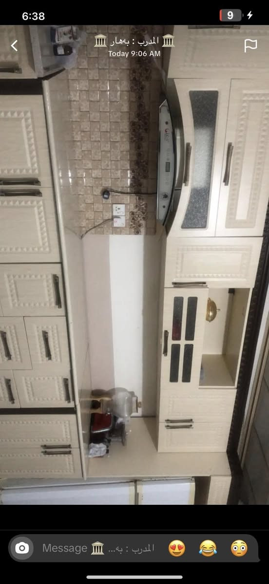 کەوانتەر زۆر جوانو باک راگیراوە بۆ نرخو زانیاری چات بکەن


**إذا كنت صاحب هذا الإعلان وتريد حذفه لأي سبب، رجاءا أرسل رسالة إلى الدعم الفني**