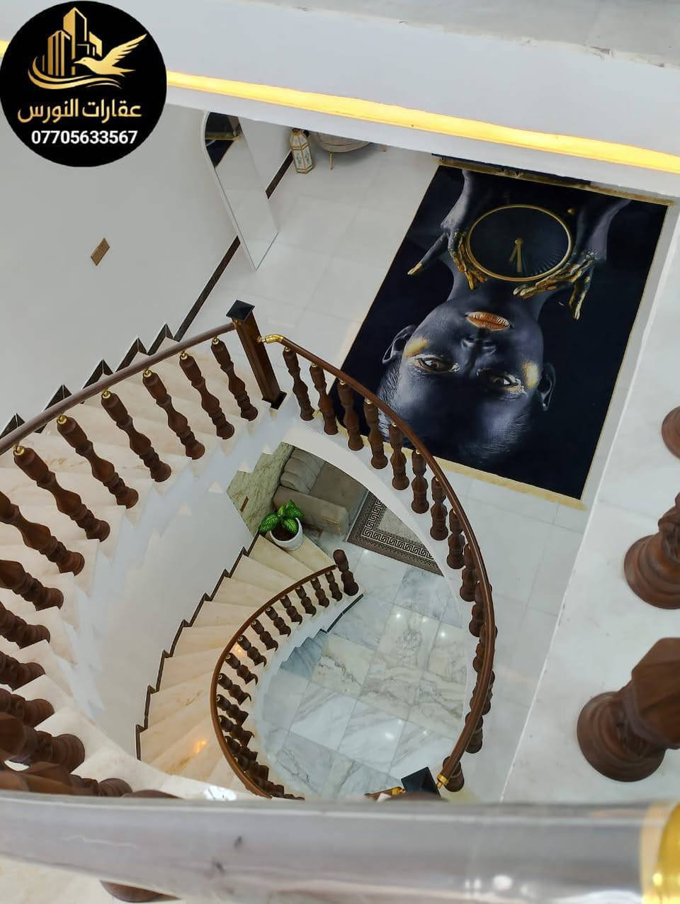 عقارات النورس للوساطة العقارية N.S
#عقارات_النورسN_S_البصرة
♦️بسمه تعالى اعلان (52)
♦️دار للبيع🏠 😍⭐⭐⭐⭐⭐
♦️المساحة/ 200م  ✅
♦️طابقين/ بناء طابوق✅ 2025🏘️
♦️الطابق الأرضي ( 2غرفة+مطبخ+صالة+صحيات+استقبال+كراج)✅
♦️الطابق الثاني  ( 2 غرف+صالة+صحيات)✅
📍الموقع ياسين خريبط شارع 15 الزون 2 قريب من الخدمات✅
💰السعر/ ( 550 ) قابل للتفاوض ✅
🔻🔻🔻🔻🔻🔻🔻🔻🔻🔻🔻🔻🔻🔻🔻🔻🔻🔻🔻
📍عنوان المكتب: ياسين خريبط الشارع الموازي لشارع الشعيبة 
نستقبل جميع الطلبات والعروض العقارية للبيع والشراء والايجار للاستفسار التواصل على الارقام التاليه
*********** / ***********📱
