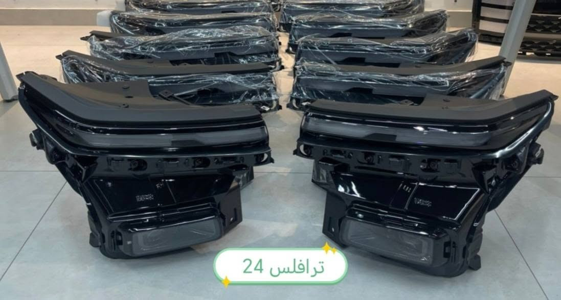 تم وصوول لايتات ترافلس 24 للحجز والاستفسار الاتصال على الأرقام *********** *********** متوفر توصيل لكل المحافظات
