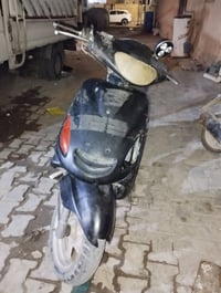 دراجه • شغاله • ما بيها
