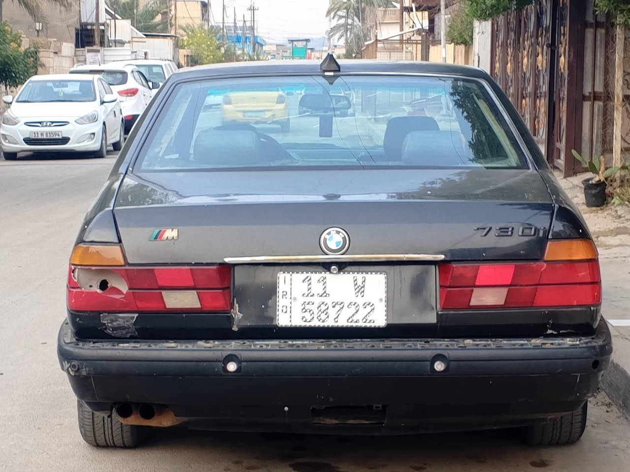 سلام عليكم. من رخصة الادمن الطيب. كل التفاصيل بالفديو والصور
