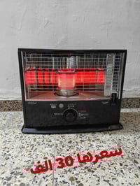 صوبة • شغال ونظيف • كركوك